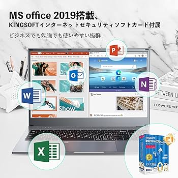 Amazon.co.jp: パソコン ノート office付き 15.6インチ 1920
